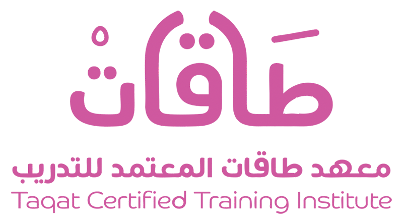 معهد طاقات للتدريب
