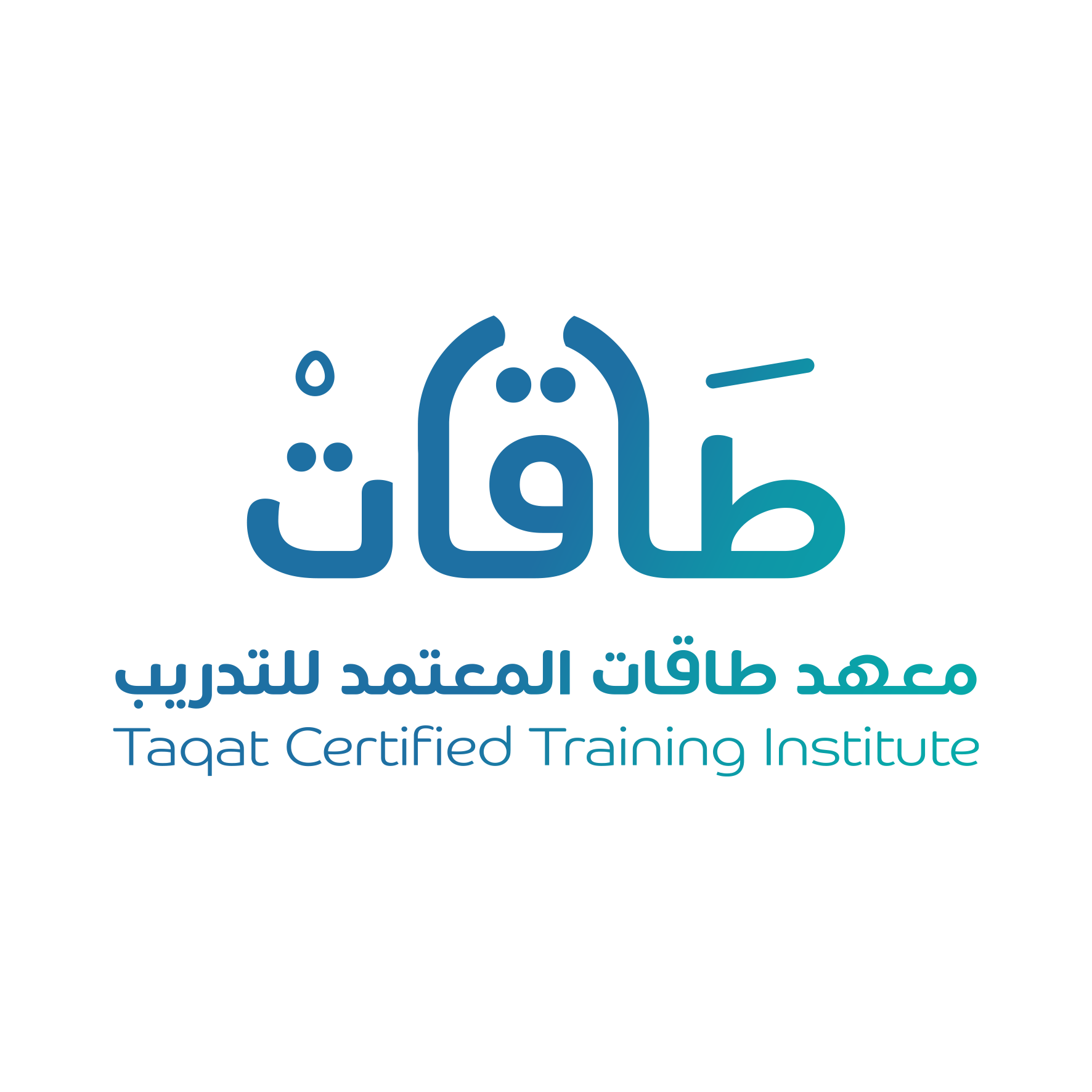 رسوم شهادة دورة تطبيقات قوقل
